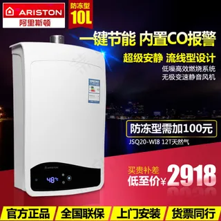 科技主图直通车