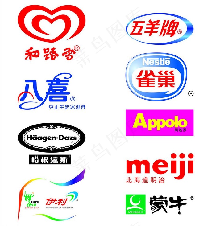 冰淇淋logo图片cdr矢量模版下载