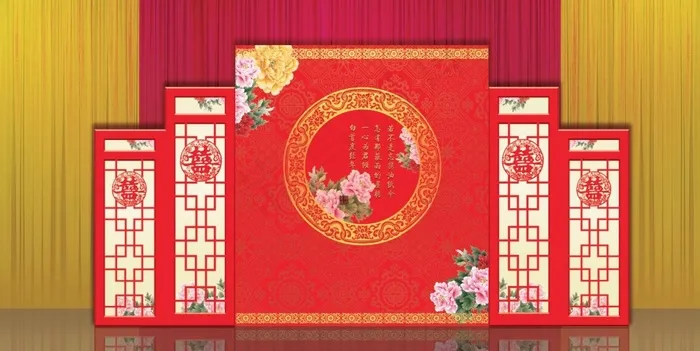 中式婚礼效果图psd模版下载