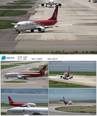 深圳航空飞机起飞视频