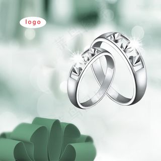 七夕情人节钻戒海报模板下载