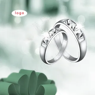 七夕情人节钻戒海报模板下载