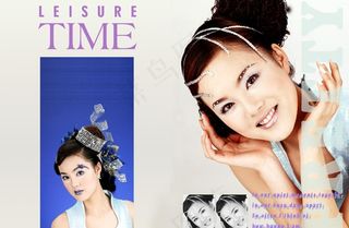 写真婚纱模板图片