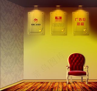 室内广告展示图图片
