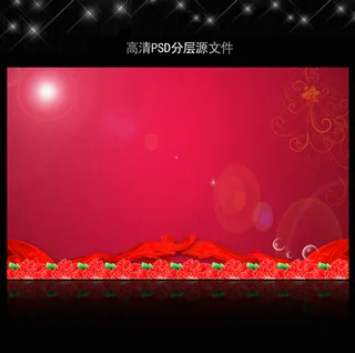 高清大气红色喜庆背景模板源文件