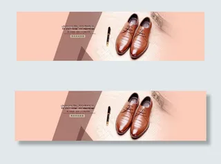 商务休闲皮鞋海报
