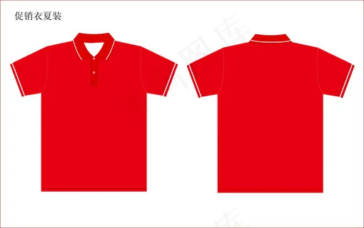 红色T恤