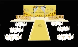 婚礼效果图 向日葵