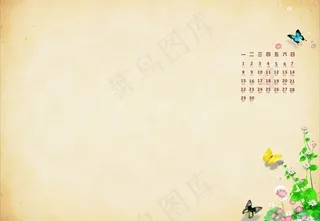 4月春天电脑桌面图片