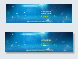 淘宝界面设计图片