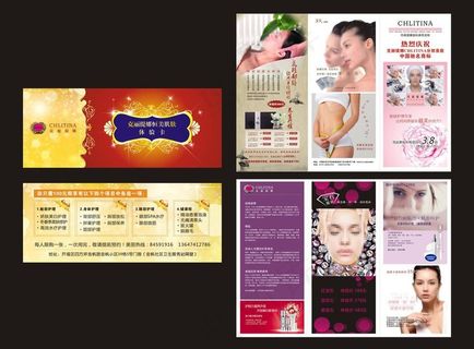 克丽缇娜图片 克丽缇娜图片