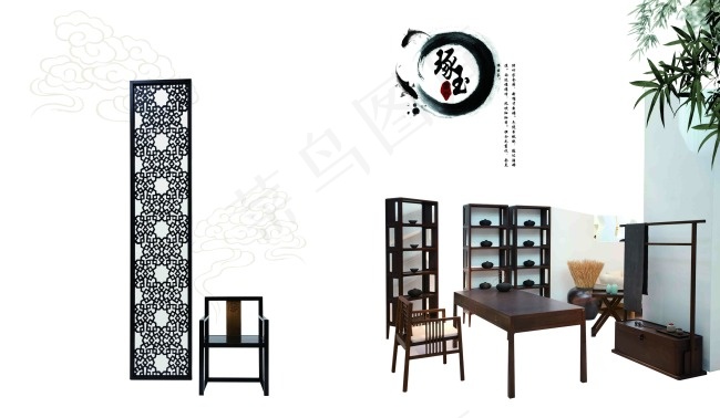 中式画册中国风
