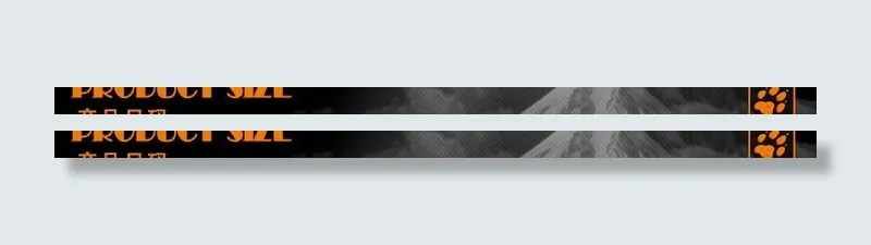 雪山峰背景页头标头图片psd模版下载