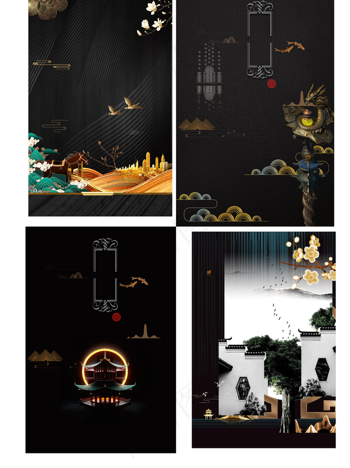 中国风新中式商业海报背景元素(3543X5315(DPI:150))psd模版下载