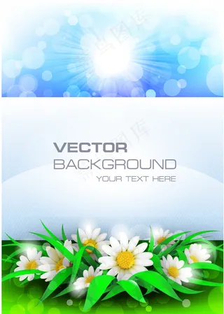 矢量梦幻春天光晕素材