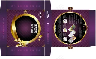 包装设计图片