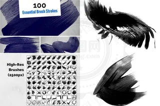 100款高清晰毛笔笔融效果笔刷