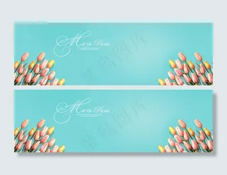 简约素雅郁金香海报背景　