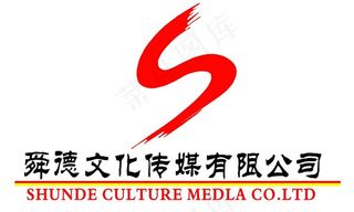 舜德文化传媒有限公司logo图片