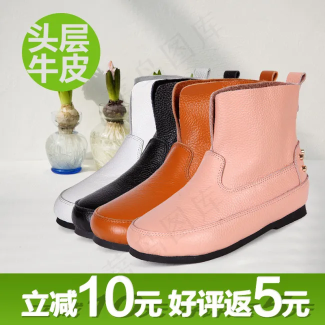 淘宝女童鞋女童靴宝贝主图(800X800(DPI:72))psd模版下载