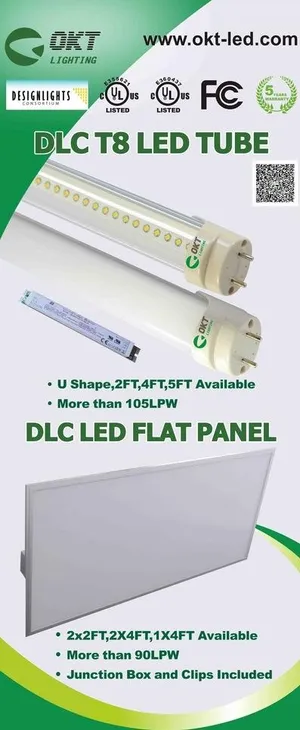 led灯管易拉宝图片