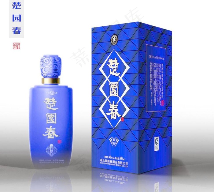 白酒包装（展开图）图片eps,ai矢量模版下载