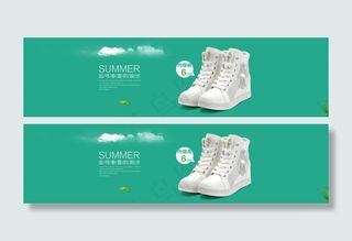 夏季网孔鞋运动鞋海报