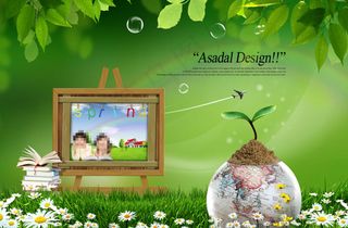 草地上的画板和地球