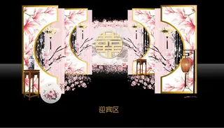 迎宾区装饰效果