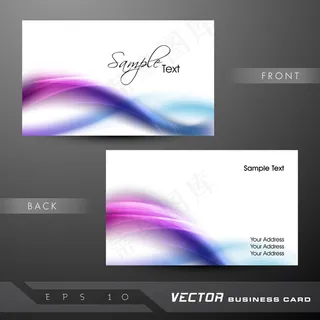 高档大气精致简洁名片设计模板