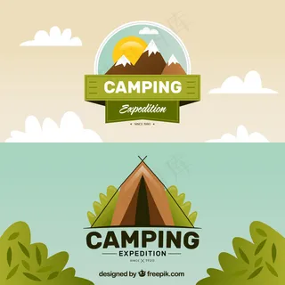 手绘露营标志模板