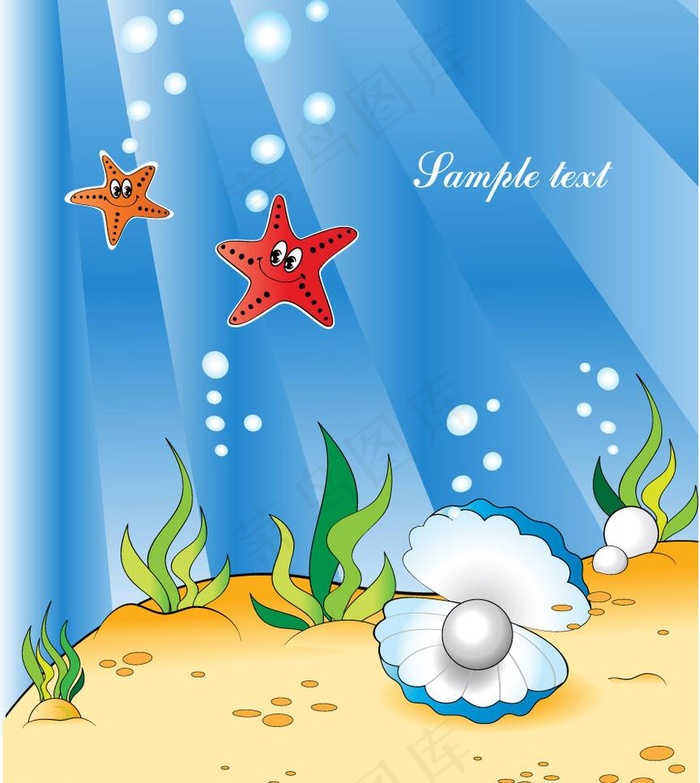 动感光线海底世界图片