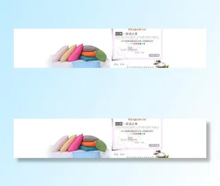 1920宽屏大海报图片