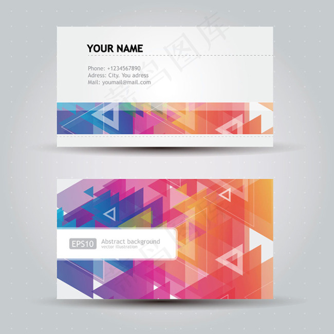 多边形彩色名片矢量素材