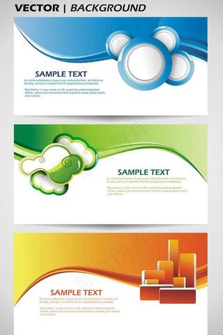 时尚名片模板下载