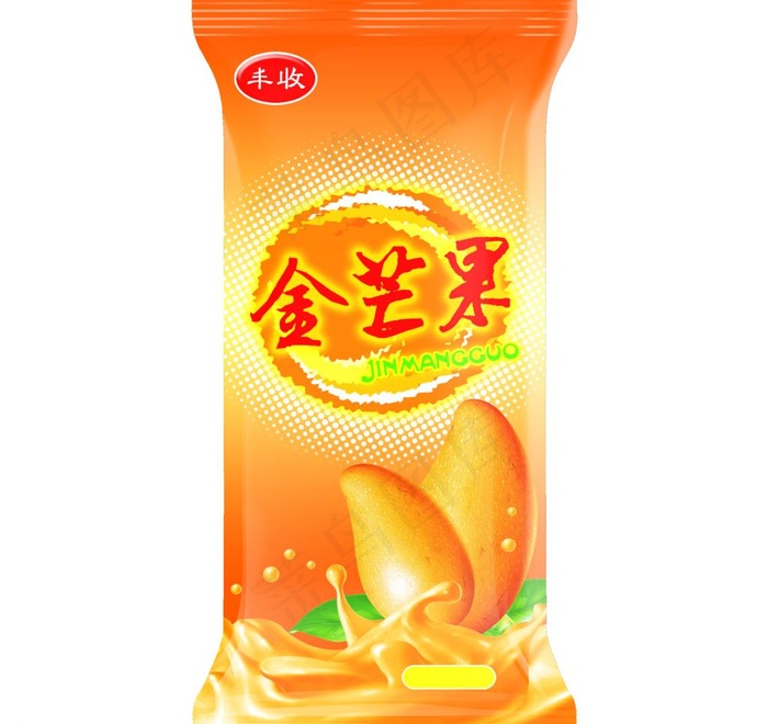 雪糕包装设计图片psd模版下载