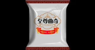 曲奇包装图片