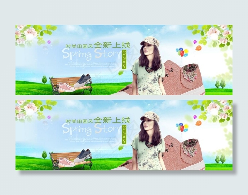 淘宝女鞋海报图片