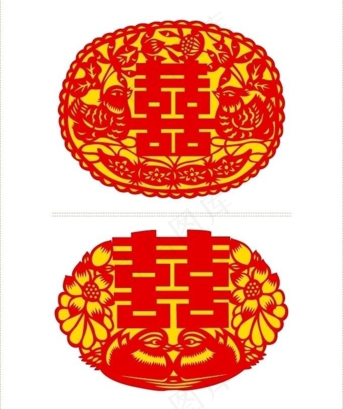 剪纸民间艺术图片