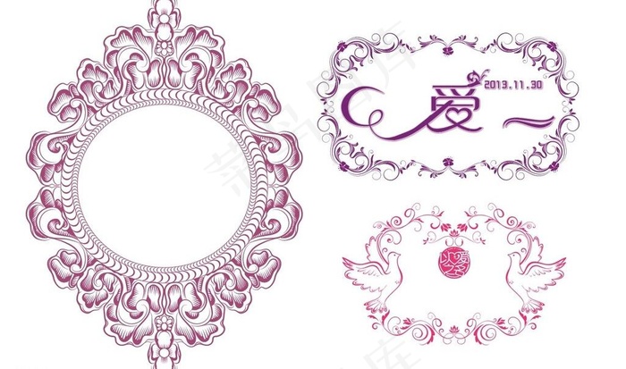 婚礼结婚logo图片