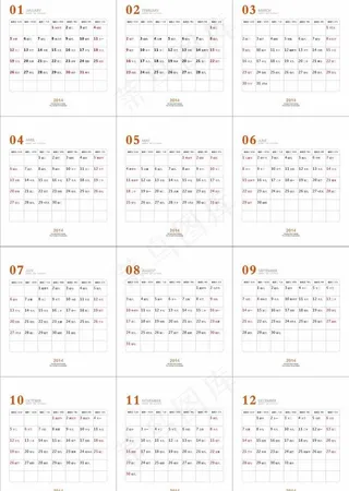 2014年矢量日历图片