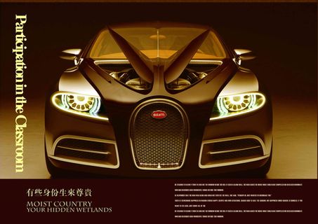 房地产楼书12 房地产画册 房地产...