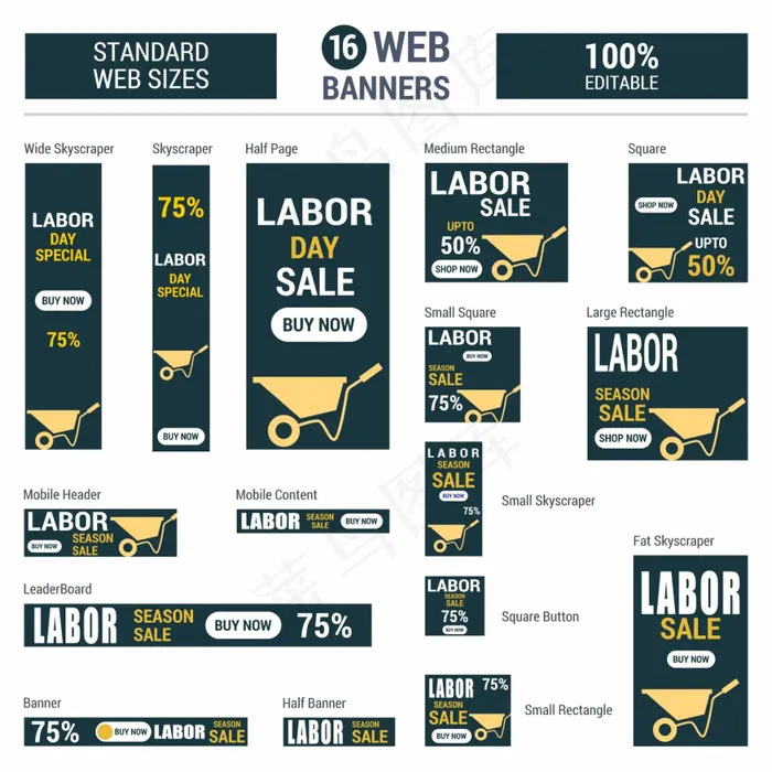 劳动节矢量横幅素材eps,ai矢量模版下载