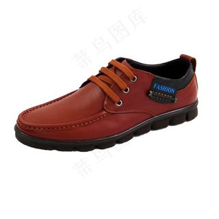 鞋子饰品免抠素材PSD分层