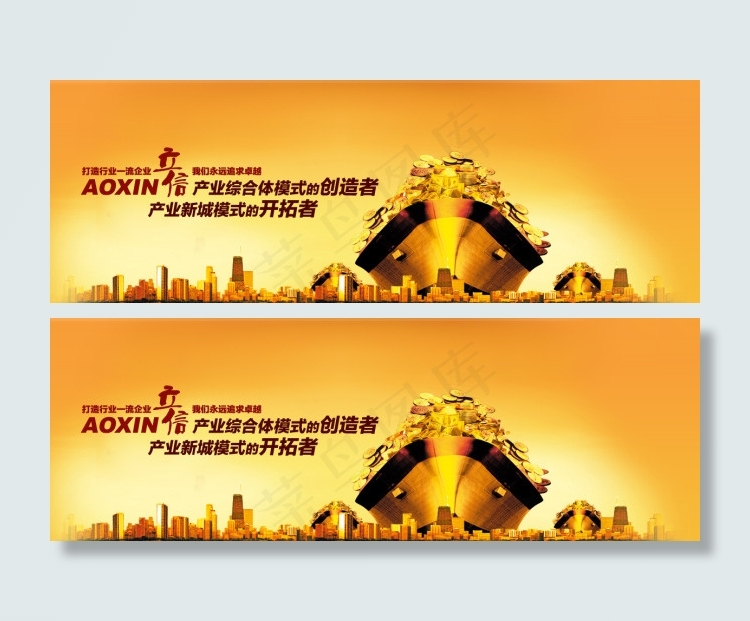 黄金金融投资网站大图大船
