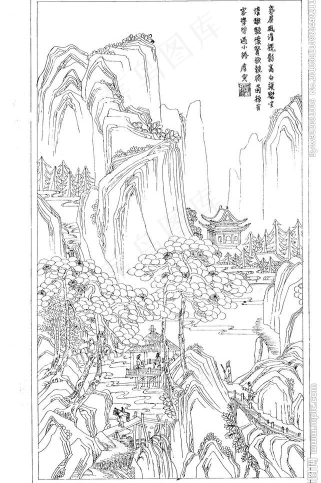 山水设计手稿图片