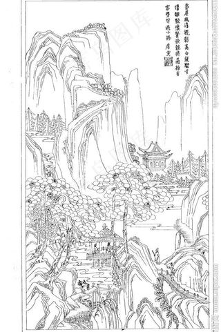 山水设计手稿图片