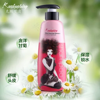 水润洗发水洋甘菊直通车主图钻展图