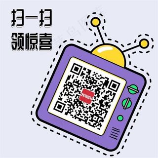 中医养生内容宣传挂画展板素材