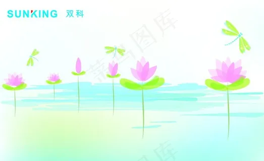 荷花蜻蜓图图片